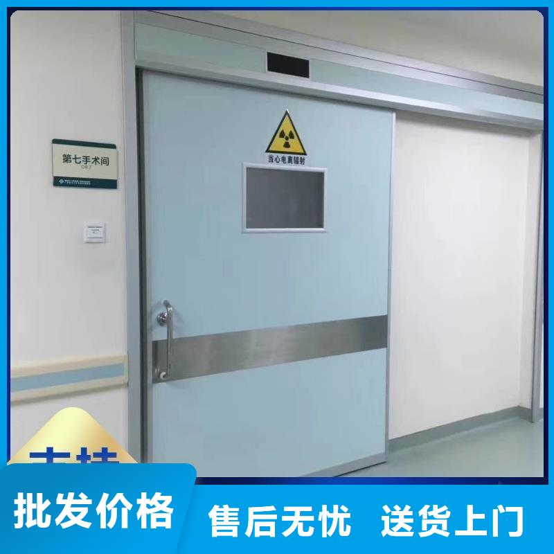 防輻射工程詳細(xì)參數(shù)