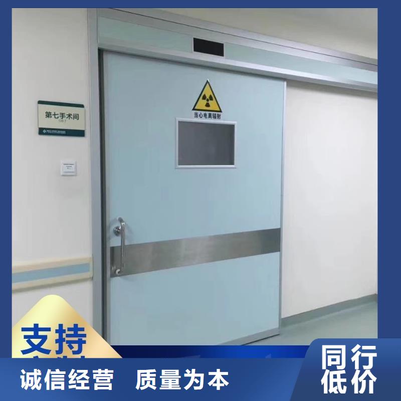 ?防射線工程直供廠家電話