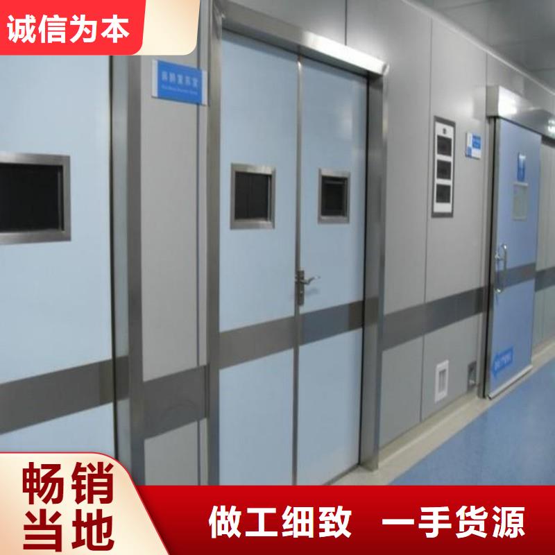 防輻射工程廠家直銷