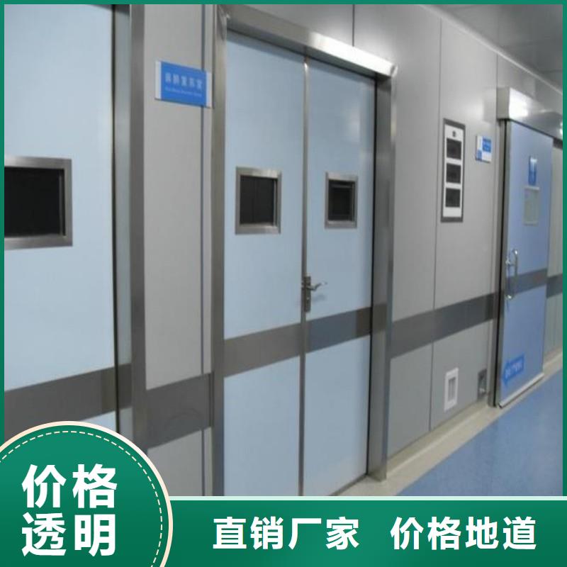 X射線防護門-X射線防護門優質