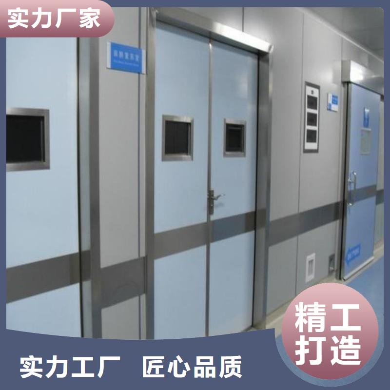 防輻射工程大廠家實力看得見