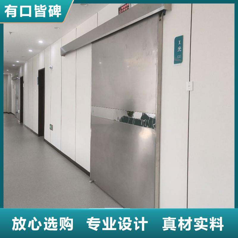加速器防護門天天低價