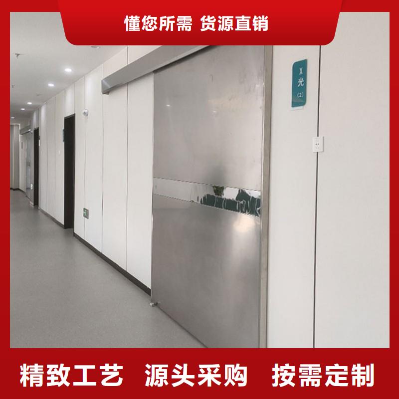 防輻射工程超產(chǎn)品在細(xì)節(jié)