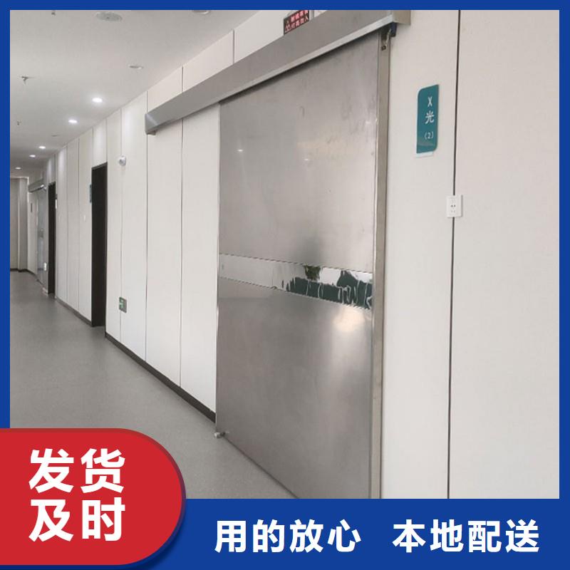 免費寄樣#防護工程#廠家