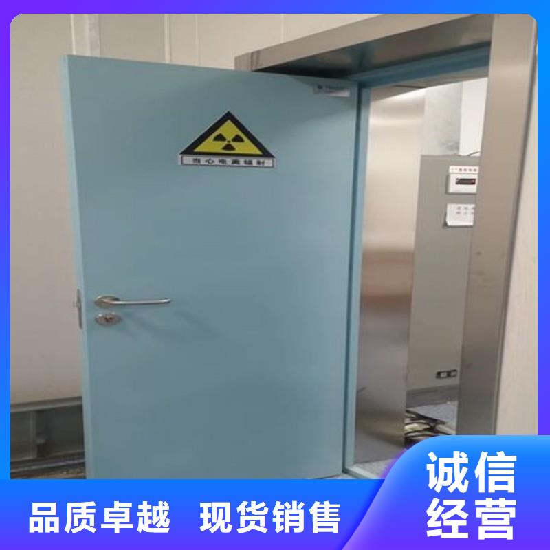 防輻射工程市場報價
