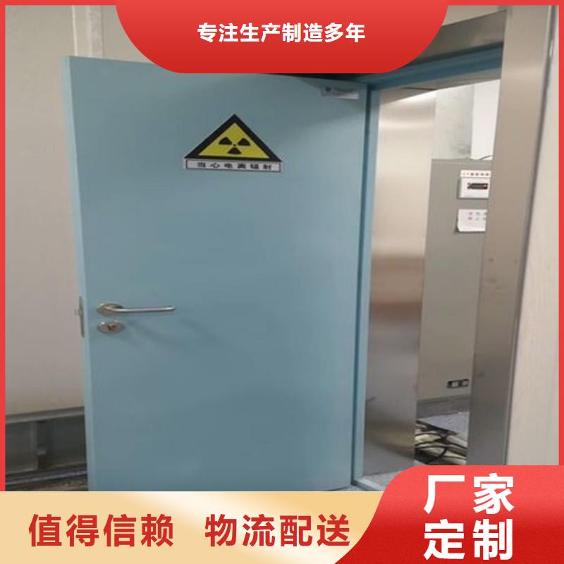 鉛屏風老牌企業