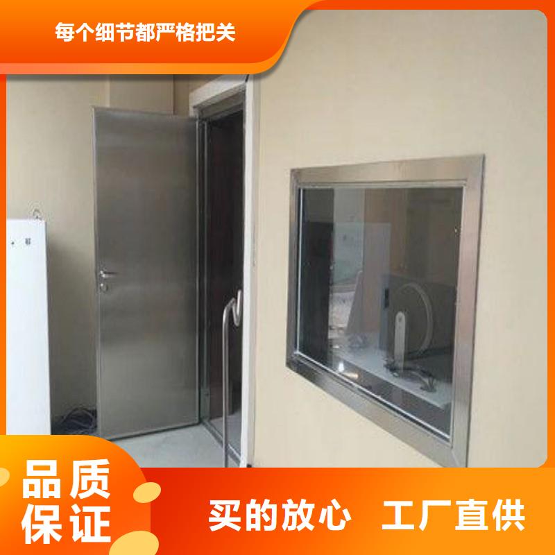 防輻射工程送貨上門