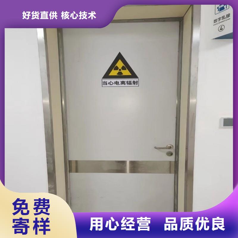 加速器改造項目應用廣泛