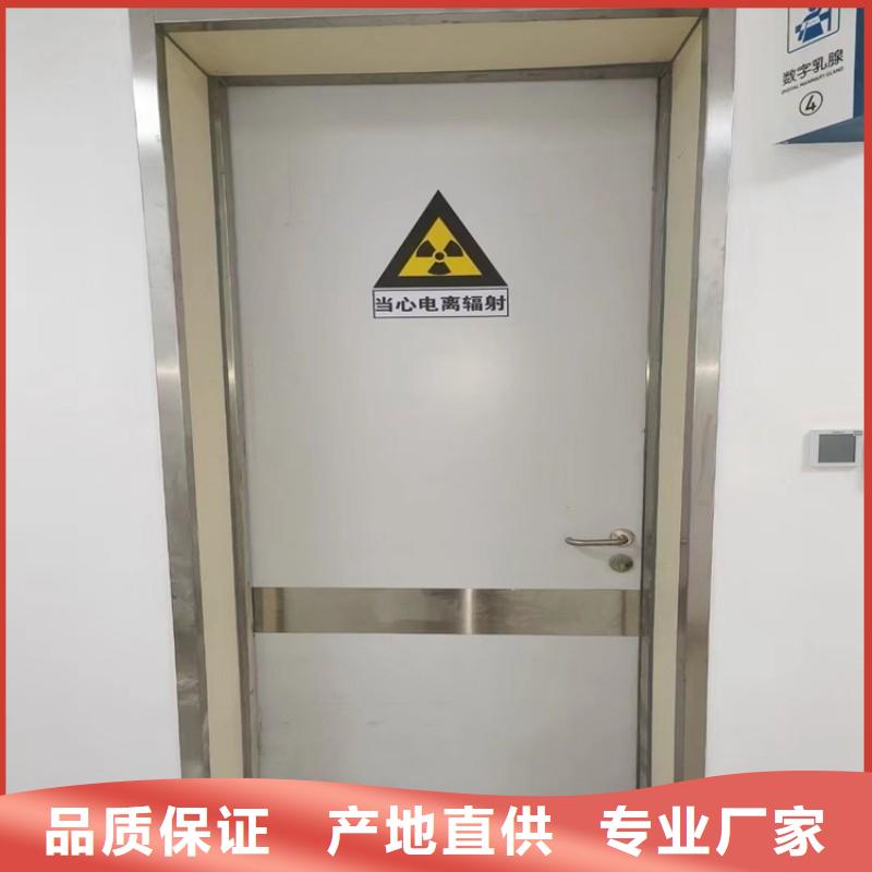 醫院防護工程-醫院防護工程值得信賴