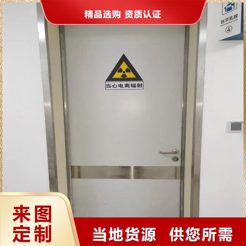 核醫學衰變池-核醫學衰變池量大從優