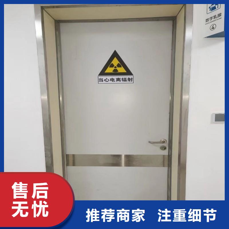 防輻射工程好產(chǎn)品價格低