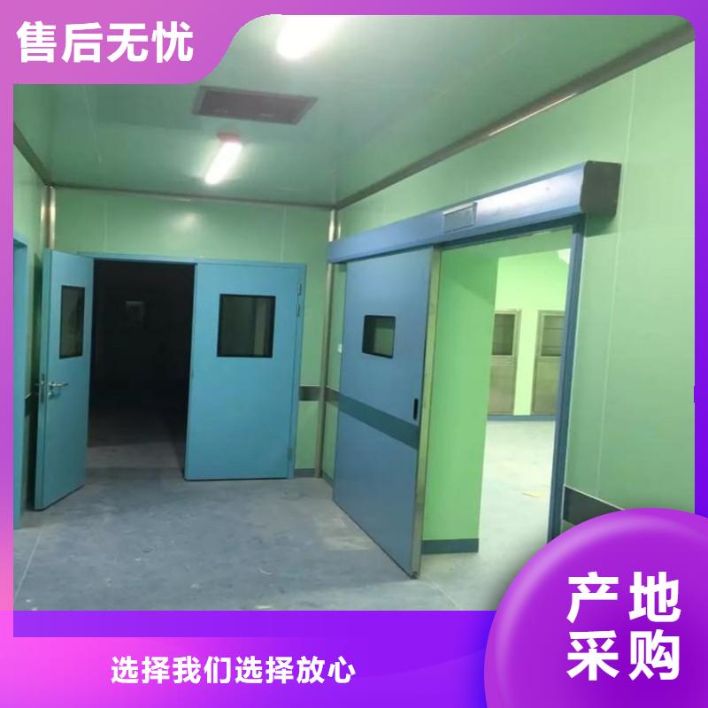口腔科防護門大品牌放心購
