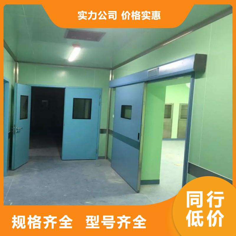 防輻射工程廠家批發(fā)價(jià)