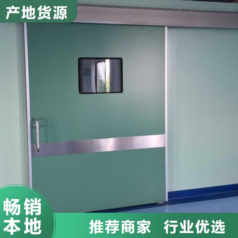 X射線防護門、X射線防護門生產廠家