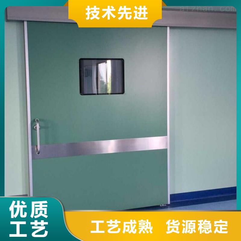 X射線防護門專業(yè)銷售團隊
