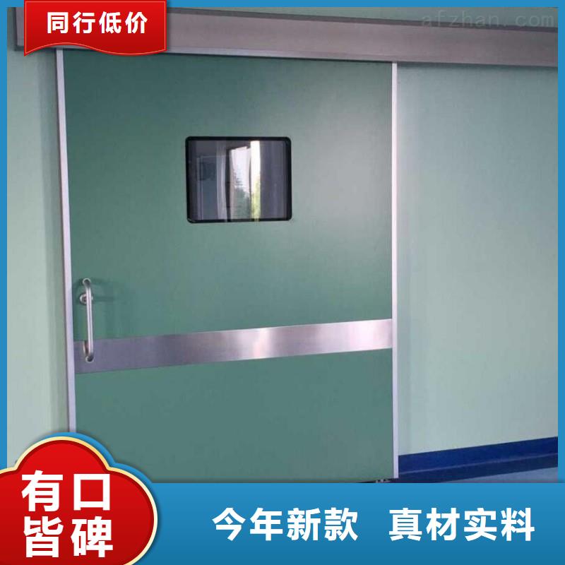 生產防輻射門質量可靠的廠家