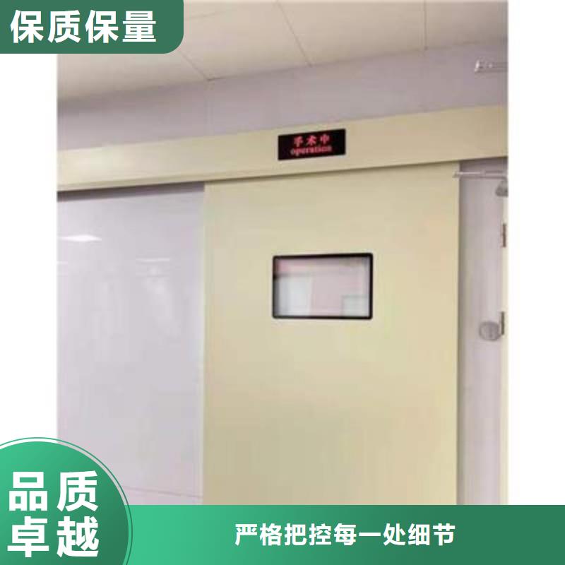 防輻射工程工廠批發(fā)
