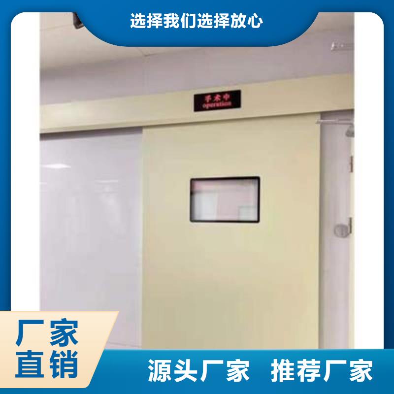 防輻射工程優(yōu)質(zhì)工藝