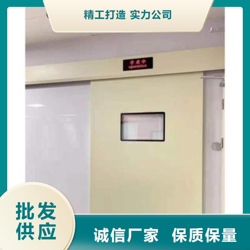 防輻射工程廠誠信經營