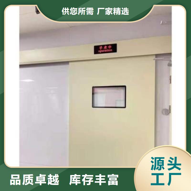 骨科用鉛屏風供貨及時