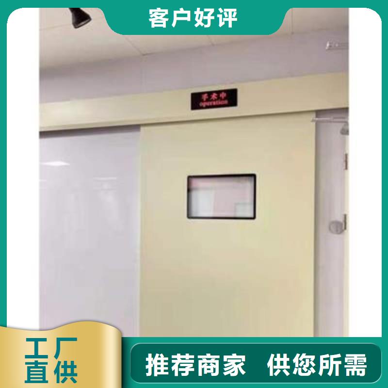 防輻射工程性能穩定