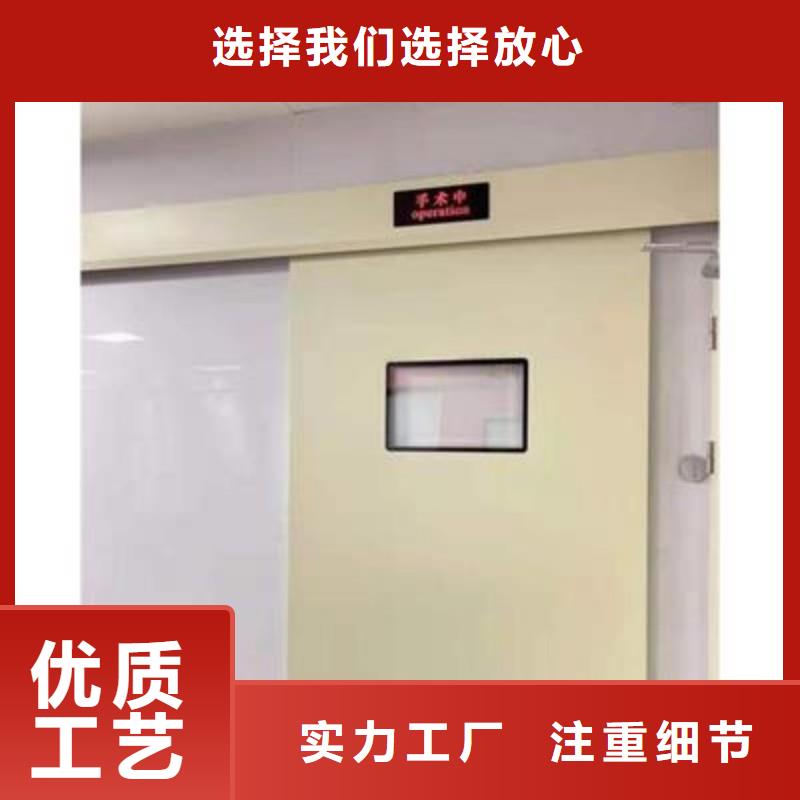 定制核醫學防輻射工程的基地