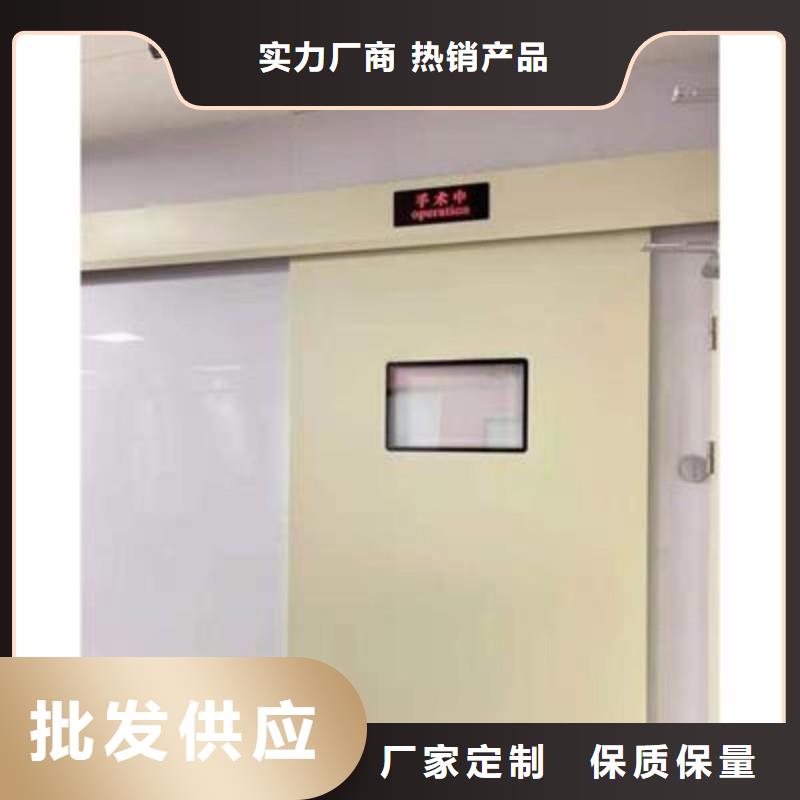 寵物醫院防護門-快來購買吧