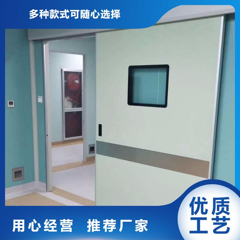 優(yōu)質(zhì)的醫(yī)院防護(hù)工程廠家