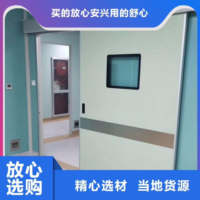 防射線工程制造