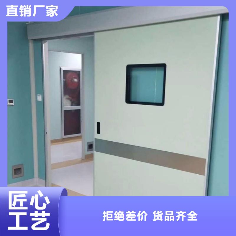 核醫學污水處理工程讓利銷售