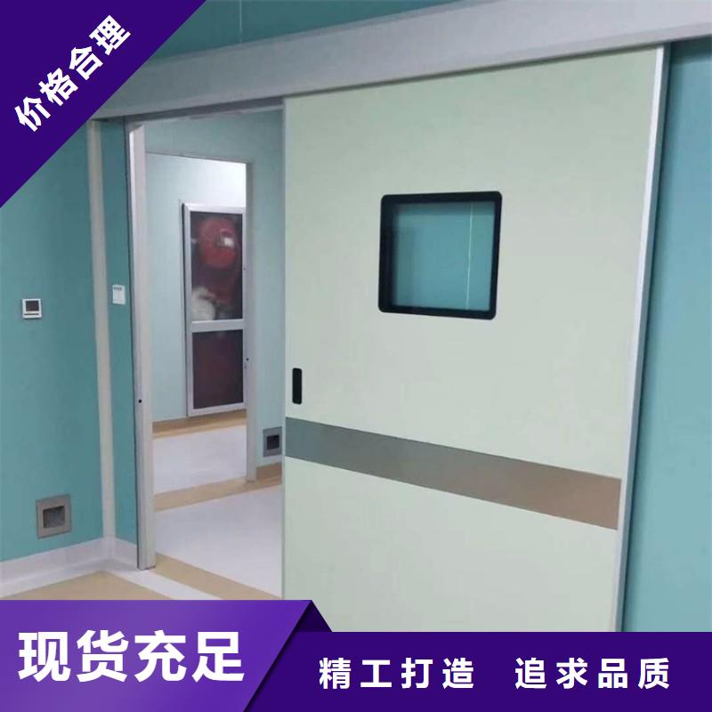 加速器防護門天天低價