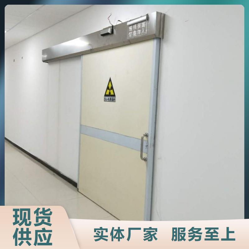 防輻射工程快捷物流