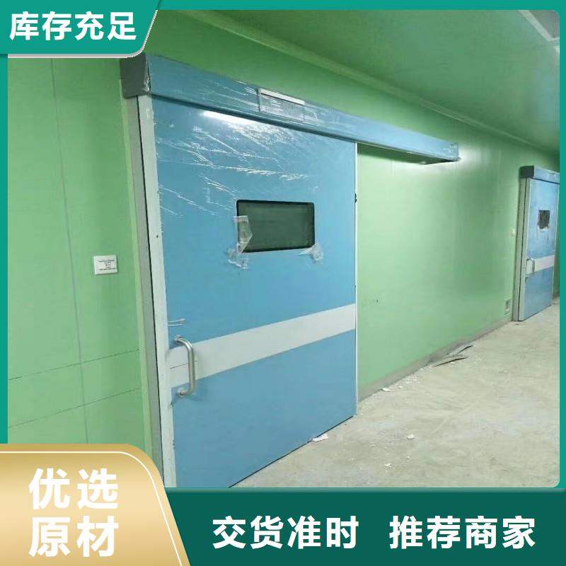 加速器防護門購買