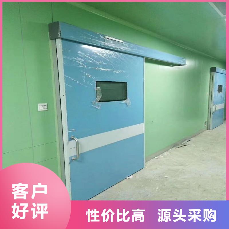 防輻射工程性能穩定