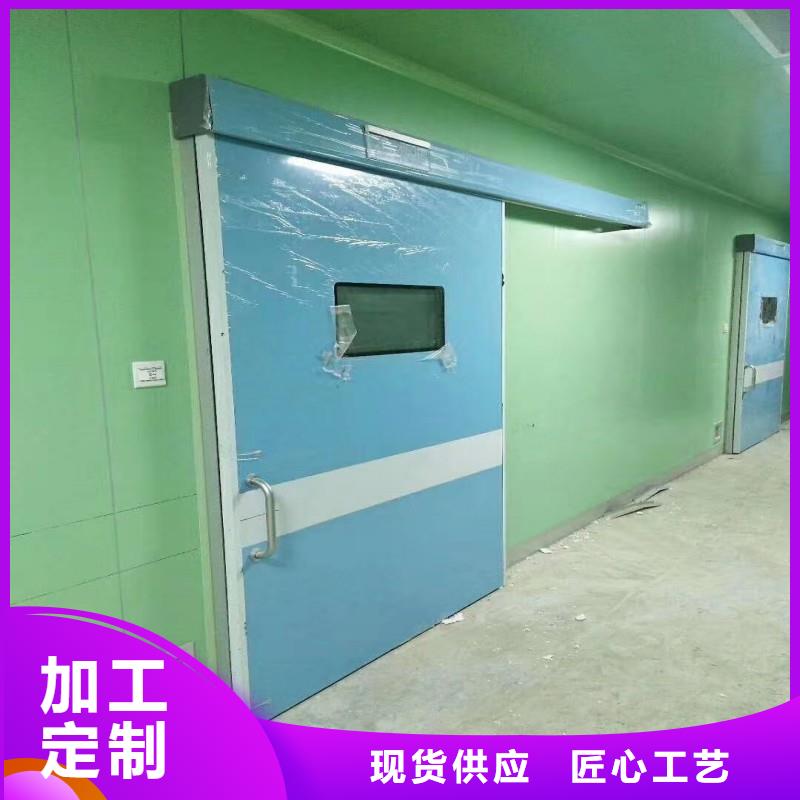 防輻射門定制-廠家直銷