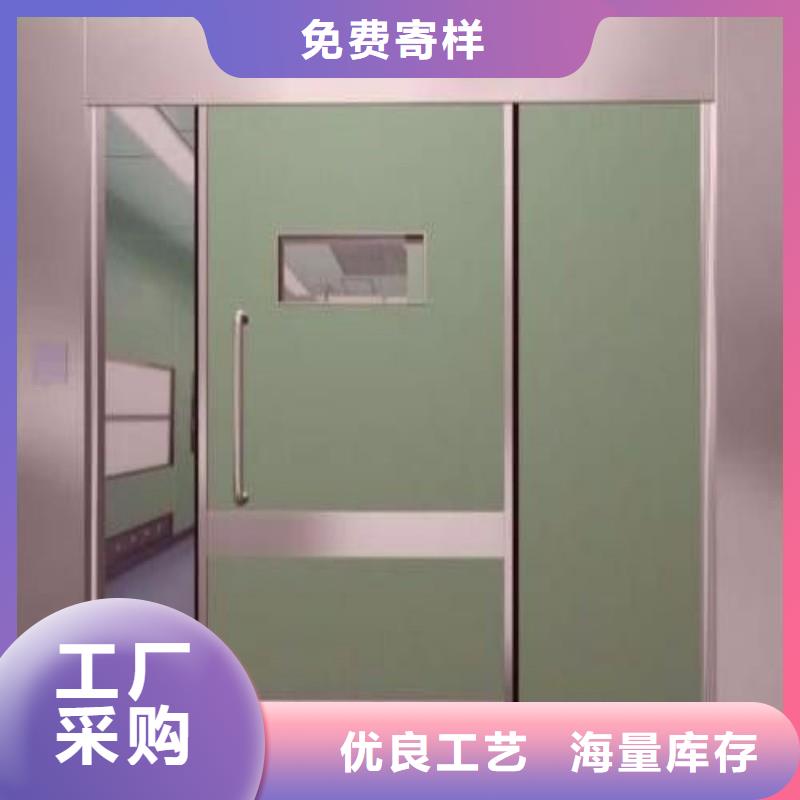 防輻射工程超產(chǎn)品在細(xì)節(jié)