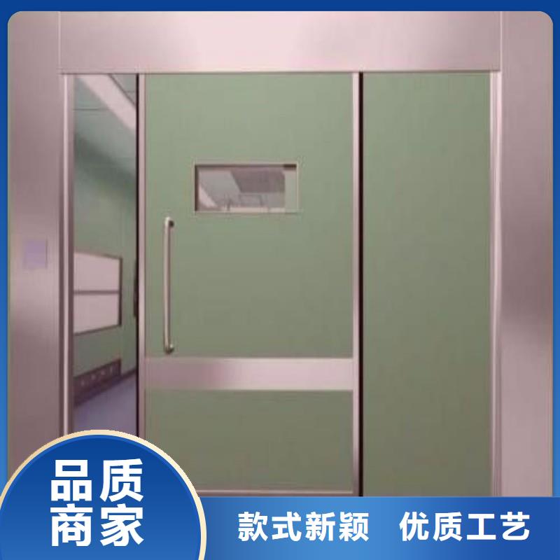 防輻射工程誠信廠家