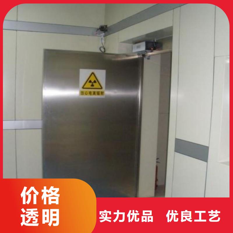 防輻射工程誠信商家