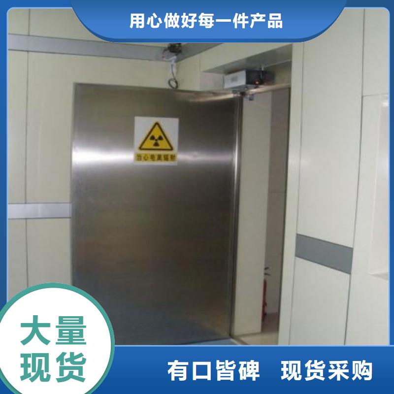 防輻射工程信譽至上