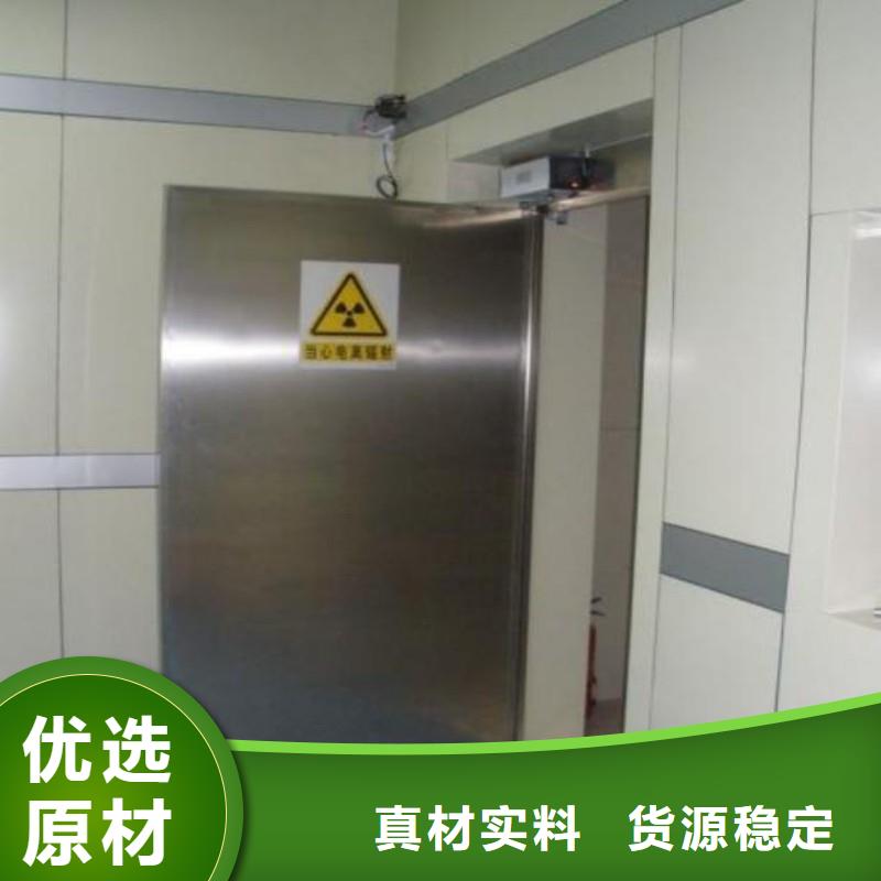 防輻射工程工廠現貨供應