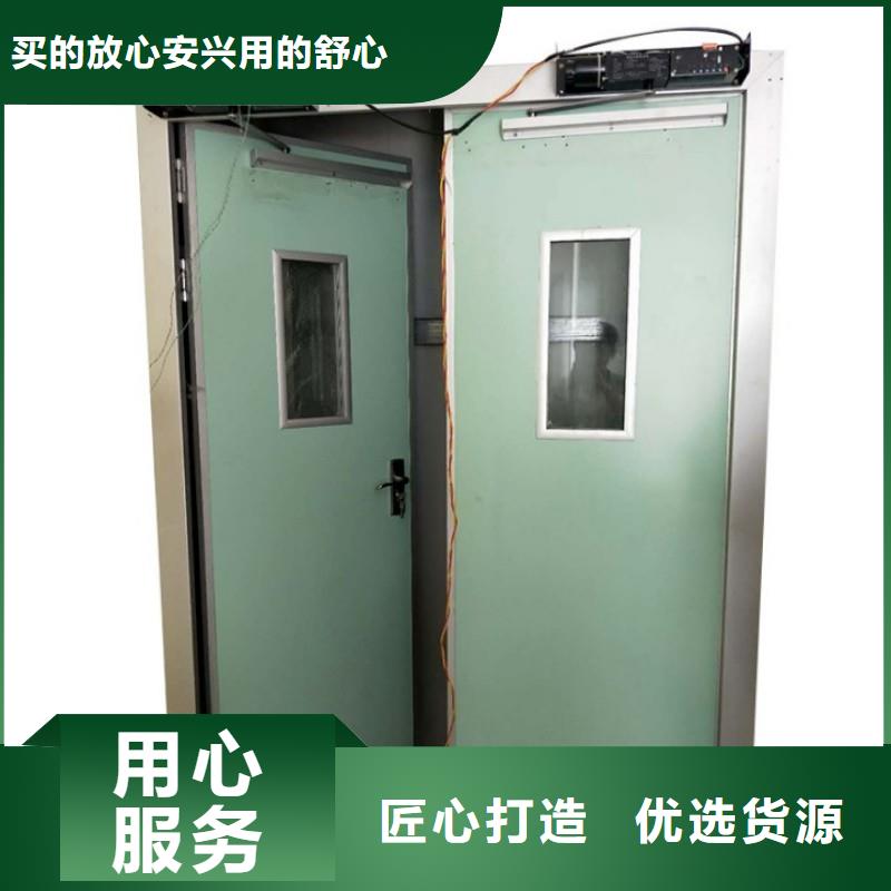 X射線防護門廠家發貨及時