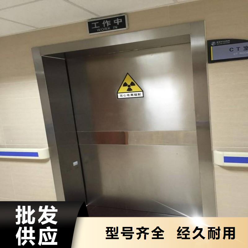 防輻射門專業銷售團隊