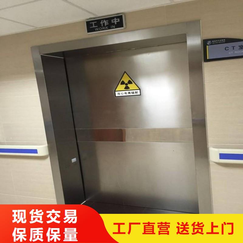 銷售防射線工程_品牌廠家