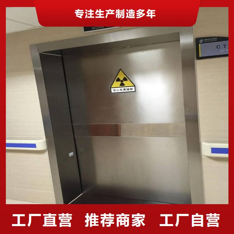 手術室防護讓利促銷