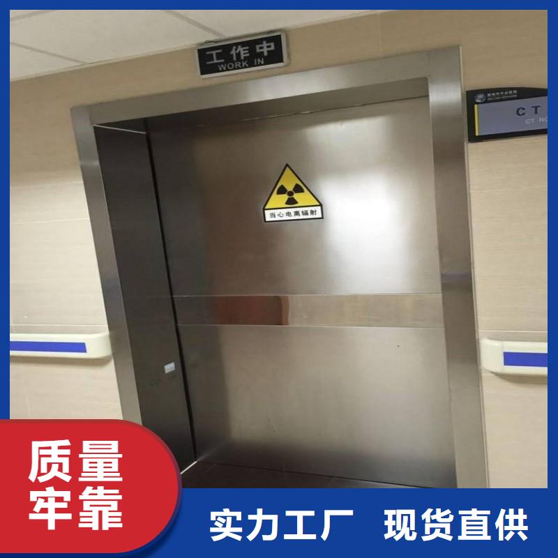 加工定制手術室防護