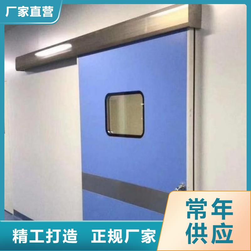X射線防護工程生產廠家-值得信賴
