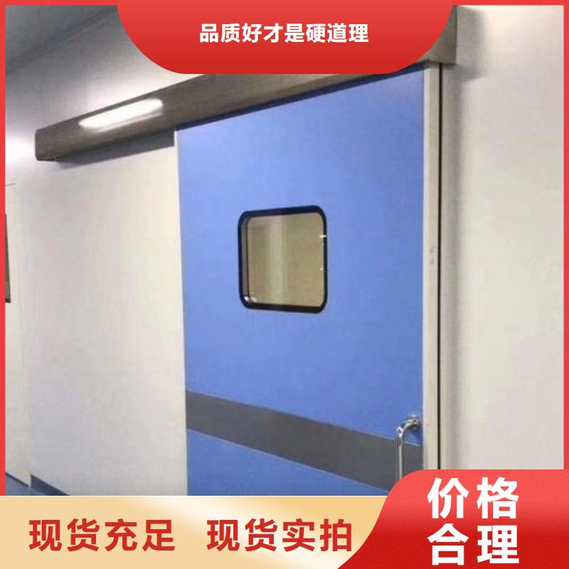 防輻射工程現貨采購
