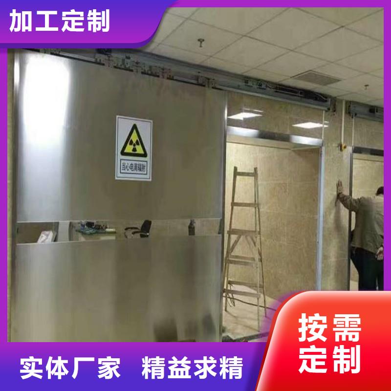 寵物醫院防護門行情