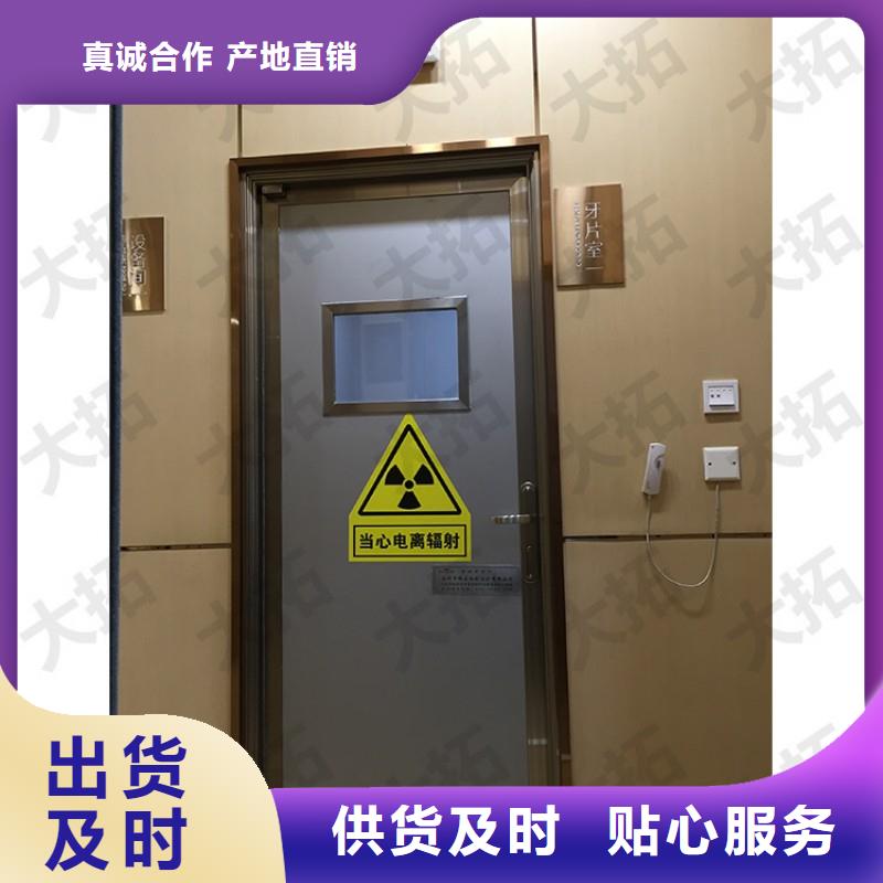 防輻射工程客戶滿意度高
