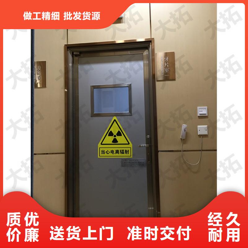 防輻射工程廠家技術(shù)完善